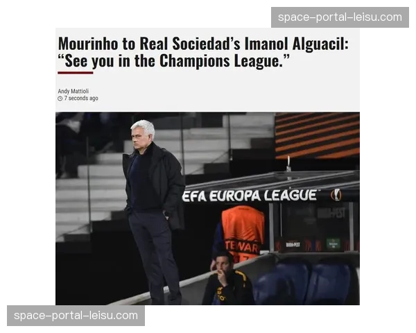 战术板：解析阿尔瓜西尔为皇家社会设计的全新三中卫体系