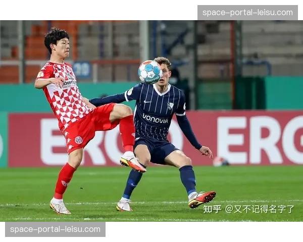 保级混战：波鸿、美因茨、科隆三队仅差2分