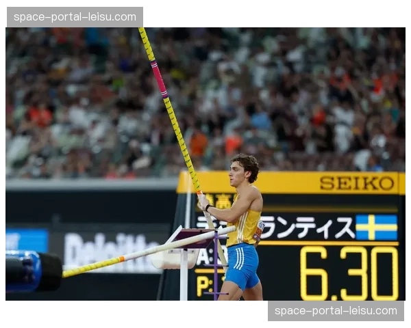 世界田径室内锦标赛：杜普兰蒂斯打破男子撑杆跳世界纪录